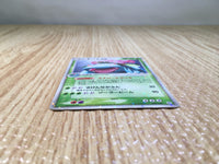CE8104 Venusaur ex - PCGS-1 004/052 Pokemon Card TCG Japan