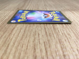 CE7104 Arbok ex SR SV2a 187/165 Pokemon Card TCG Japan