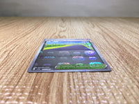 CE7504 Cycling Road U SV2A165/165 master Pokemon Card TCG Japan