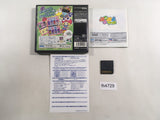 Puyo Puyo Pop Fever BOXED Nintendo DS Japan - FH4729