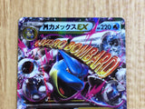 CE6703 MegaBlastoise EX RR XY1Y 015/060 Pokemon Card TCG Japan