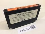 Hyper Olympic NES Famicom Japan - AH3861