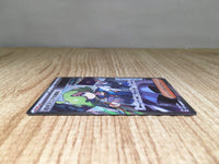 CE9104 Ciphermaniac's Codebreaking SR sv5M 090/071 Pokemon Card TCG Japan