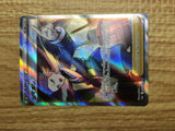 CE2454 Cyllene SR s9a 080/067 Pokemon Card TCG Japan