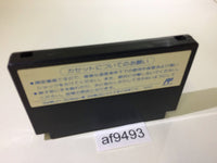 AF9493 Klax NES Famicom Japan