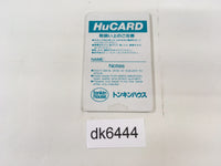 dk6444 Cyber Knight PC Engine Japan