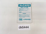 dk6444 Cyber Knight PC Engine Japan