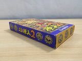 Super Genjin 2 Super Bonk BOXED SNES Super Famicom Japan - UE6263