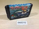DK6010 Langrisser Mega Drive Genesis Japan