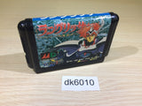 DK6010 Langrisser Mega Drive Genesis Japan