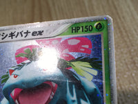CE8104 Venusaur ex - PCGS-1 004/052 Pokemon Card TCG Japan
