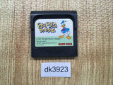 Donald Duck no Lucky Dime Sega Game Gear Japan - DK3923