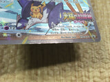CE4104 Hoopa - PROMO 155/xy-p Pokemon Card TCG Japan
