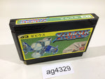 AG4329 Xevious NES Famicom Japan