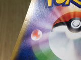 CE5304 Venusaur Snivy tag team GX RR SM11a 001/064 Pokemon Card TCG Japan