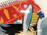 MAJOR Vol.15 Japanese Manga - AAA2391