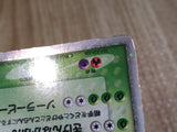 CE8104 Venusaur ex - PCGS-1 004/052 Pokemon Card TCG Japan