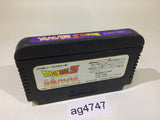 ag4747 Dragon Ball Z NES Famicom Japan