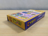 Super Genjin 2 Super Bonk BOXED SNES Super Famicom Japan - UE6263