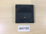 Pro Yakyuu GG League Sega Game Gear Japan - DK6168