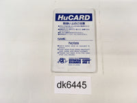 dk6445 PC Genjin PC Engine Japan