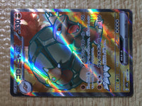 CE8704 Golem ex SR SV2a 191/165 Pokemon Card TCG Japan