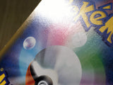 CE5304 Venusaur Snivy tag team GX RR SM11a 001/064 Pokemon Card TCG Japan