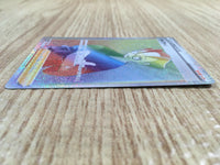 ce2014 Choy HR s10P 085/067 Pokemon Card TCG Japan