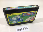 AG4330 Xevious NES Famicom Japan