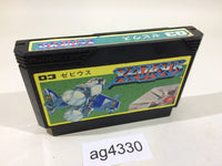 AG4330 Xevious NES Famicom Japan