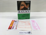 AAA1762 Black Jack Vol.14 Japanese Manga