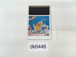 dk6446 Honey in the Sky PC Engine Japan