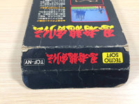 ue4470 Ninja Gaiden Ryukenden BOXED NES Famicom Japan