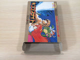 King's Knight BOXED NES Famicom Japan - UE2347