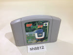 sh8812 Densha de Go! Nintendo 64 N64 Japan