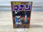 AAA1298 Case Closed Vol.35 Japanese Manga