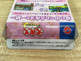 DK7340 Inuyasha Kagome No Yumenikki BOXED Wonder Swan Bandai Japan