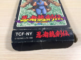 ue4470 Ninja Gaiden Ryukenden BOXED NES Famicom Japan