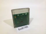 BX8786 Pop'n Pop GameBoy Game Boy Japan
