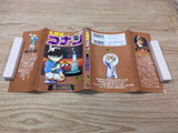AAA1298 Case Closed Vol.35 Japanese Manga