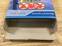DK7340 Inuyasha Kagome No Yumenikki BOXED Wonder Swan Bandai Japan