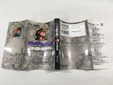 AAA1443 JoJo's Bizarre Adventure Vol.14 Japanese Manga