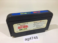 ag4748 Sakigake!! Otokojuku Shippuu Ichigousei NES Famicom Japan