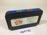 ag4748 Sakigake!! Otokojuku Shippuu Ichigousei NES Famicom Japan