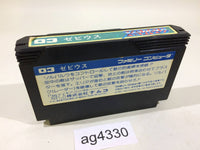 AG4330 Xevious NES Famicom Japan