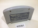 Ganbare! Nippon! Olympic 2000 Nintendo 64 N64 Japan - SI2081