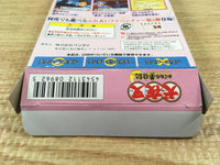 DK7340 Inuyasha Kagome No Yumenikki BOXED Wonder Swan Bandai Japan