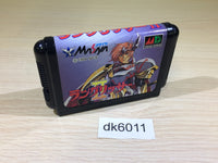 DK6011 Langrisser II Mega Drive Genesis Japan