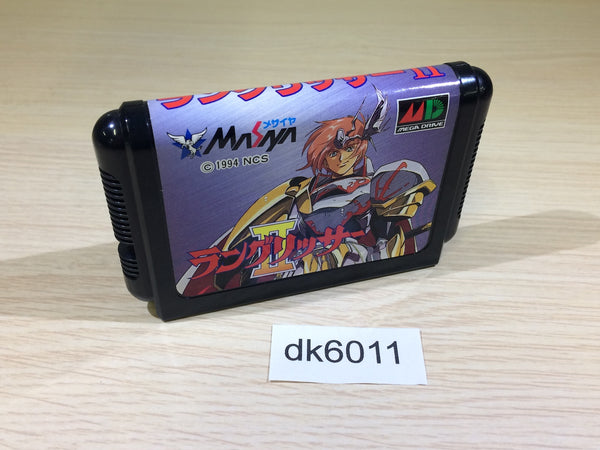 DK6011 Langrisser II Mega Drive Genesis Japan