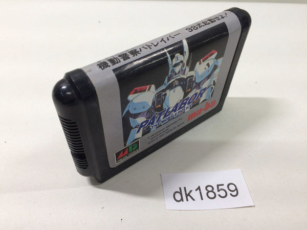 dk1859 Kidou Keisatsu Patlabor 98-Shiki Kidou Seyo! Mega Drive Genesis Japan